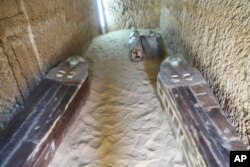 تابوت‌دان دو مرد، بهونی – کا و انوی