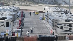 ლოს-ანჯელესი, კალიფორნია. იზოლაციისთვის განკუთვნილი ბანაკი