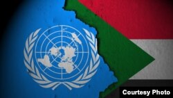 Nembo ya UNICEF na bendera ya Sudan