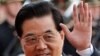 China Confirms Hu's Visit to US
