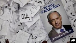 Poster kampanye pemilu partai Likhud pimpinan PM Benjamin Netanyahu (foto: ilustrasi). 