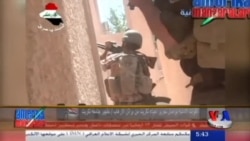 Eron uchun berilgan muddat yaqinlashmoqda - Iran nuclear deadline