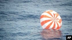 Kapsula Dragon spustila se padobranom u Tihi okean