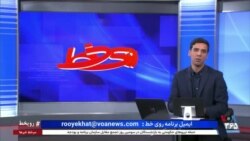 روی خط: تهدید کاربران شبکه‌های ‌اجتماعی در بحث انتخابات؛ اینبار پلیس فتا