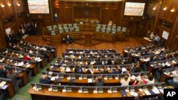 Kosovski parlament