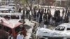 Bomb Rips Through Bus Station in Pakistan