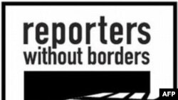 Sərhədsiz Reportyorlar