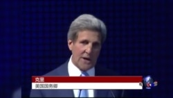 克里称美印应加强贸易关系