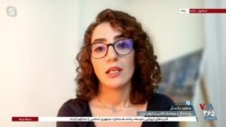 پرستو فاطمی و عاطفه دانشگر از افزایش اعدام ها در ایران و بی‌عملی غرب در موضوع حقوق بشر ایران می‌گویند