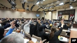 ئەنجومەنی نوێنەرانی عێراق