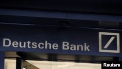 도이체방크 뉴욕 본부.