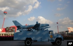 A drone is paraded in Pyongyang, North Korea, Oct. 10, 2015.
