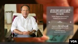 Governance specialist Ok Serei Sopheak said there is a lack of cooperation between police and elected officials at the commune level.