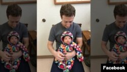  Mark Zuckerberg and daughter Maxima going to the doctor for vaccines. Facebook grab..jpg
