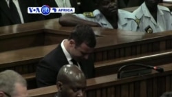 VOA60 Afirka: Shari'ar Oscar Pistorius, Afirka ta Kudu, Satumaba 11, 2014