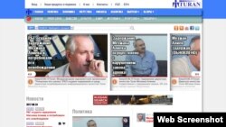 The home page of the Turan agency's website.