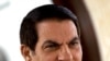Tunisia Opens Second Trial Against Ben Ali
