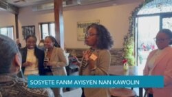 Sosyete Fanm Ayisyen nan Kawolin Di Nò Fete Fen Ane a, Prezante Objektif yo pou 2025