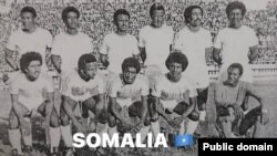 Xulki Qaranka ee Soomaaliya