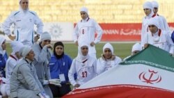 واشنگتن پست: تلخی راه نيافتن تيم فوتبال زنان ايران به بازی های المپيک ۲۰۱۲