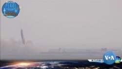 SpaceX Starship SN10 Explodes after Liftoff at South Padre Island, Texas, March 4, 2021