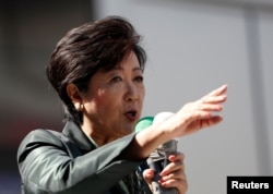 Head of Japan's Party of Hope and Tokyo Governor Yuriko Koike speaks during an election campaign rally in Tokyo, Japan, Oct. 10, 2017.