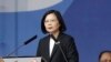  Presidentja e Tajvanit Tsai Ing-wen