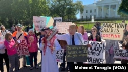 បាតុកម្ម​ Jamal Khashoggi នៅ​សេតវិមាន