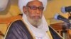 Gwamnatin Tarayyar Najeriya ta Tafka Abun Kunya-inji Sheikh Dahiru Bauchi