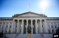 미국 워싱턴 D.C.에 있는 재무부 청사.