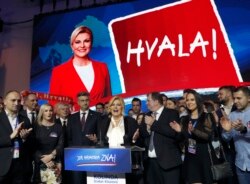 Kolinda Grabar Kitarović, još uvek aktuelna predsednica Hrvatske, obraća se javnosti nakon objavljivanja nepotpunih rezultata prema kojija je izgubila u drugom krugu predsedničkih izbora od kandidata SDP-a Zorana Milanovića, u Zagrebu, 5. januara 2020.