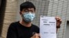 Aktivis Hong Kong Joshua Wong Kembali Ditangkap
