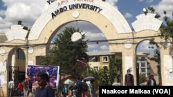 Karra Yunivarsiitii Amboo