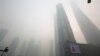 Flights Delayed as Air Pollution Hits Record in Shanghai