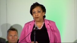 Attorney Gen. Loretta Lynch on Baton Rouge Tragedy