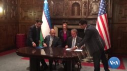 O'zbekiston AQSh universitetlariga ochiq