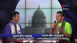 ចៅប្រុសលោកស៊ីន ស៊ីសាមុតប្តេជ្ញាបន្តអាជីពសិល្បៈរបស់គ្រួសារ