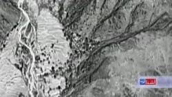 از پرتاب "مادر بم ها" در افغانستان یک سال سپری شد