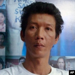 Aung Myo Thein Assistance Association for Political Prisoners