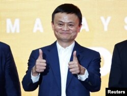 중국 인터넷 상거래 업체 '알리바바' 창업자인 마윈. 중국 최대 부호 중 한 명이다.