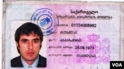 ალი დაბუევის საქართველოს მოქალაქის პირადობის მოწმობა - რუსლან პაპასკირის სახელზე