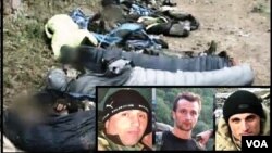 ლაფანყურის სპეცოპერაციის დროს მოკლული არჩილ ჩოხელი, სოლომონ წიკლაური, ვლადიმერ ხვედელიძე, ქისტი და სხვა კავკასიელი მოხალისეები