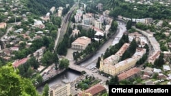 ჭიათურა