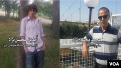 Aydın Möhsünnejad və atası Məhəmməd Möhsünnejad