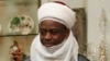 Sarkin Musulmi Muhammadu Sa'ad Abubakar