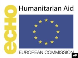 የአውሮፓ ህብረት ኮምሽን የሰብዓዊ ርዳታ አርማ