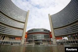 FILE - The International Atomic Energy Agency's headquarters are pictured in Vienna, Austria.