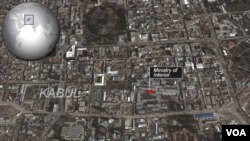 Ministry of Interior, Kabul, Afghanistan