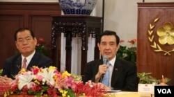 台湾总统马英九在马习会前夕召开中外记者会。（美国之音记者李逸华拍摄）