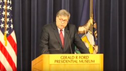 司法部长威廉·巴尔7月16日在福特总统博物馆发表讲话